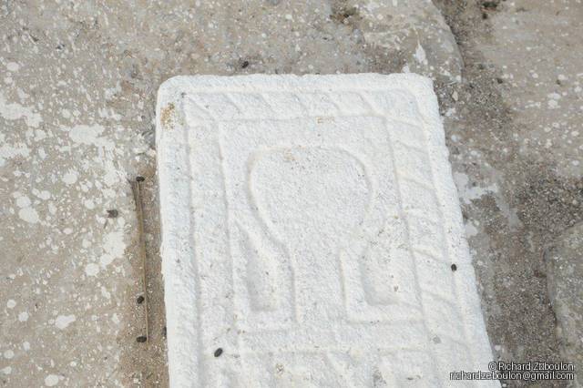 Tombe sans nom